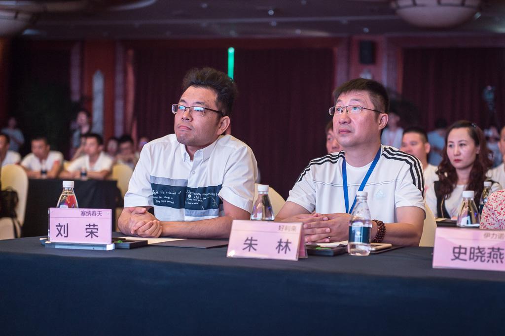 塞納春天業(yè)內(nèi)首提S2b模式，從模仿到自主終將走向卓越